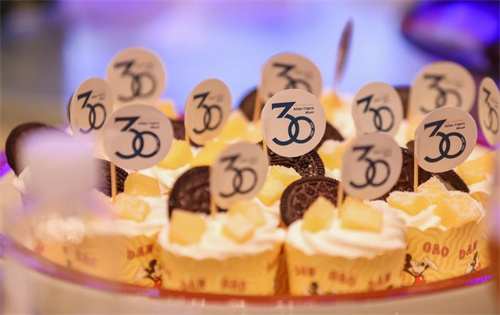 20241029502090.jpg 阿特拉斯科普柯(無錫)壓縮機有限公司慶祝公司成立30周年(圖5)