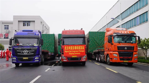 中石化石油機(jī)械有限公司三機(jī)分公司代表“中出口到尼日利亞制造”(圖1)