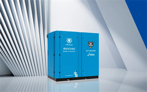 博萊特油冷永磁系列螺桿空氣壓縮機(圖2)