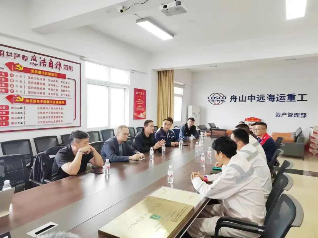 船舶領(lǐng)域首家節(jié)能改造一級能效空壓站房成功掛牌(圖3)