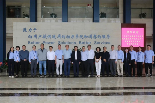 20241023182381.jpg 71所自主開發(fā)第一套乙炔裂解氣壓縮機(jī)組成功通過中國通用機(jī)械協(xié)(圖3)