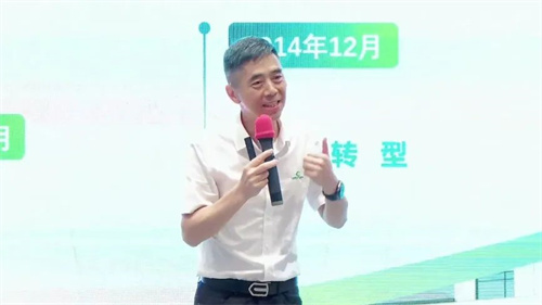 凌宇成功召開智能調(diào)峰干燥機新產(chǎn)品發(fā)布會(圖12)