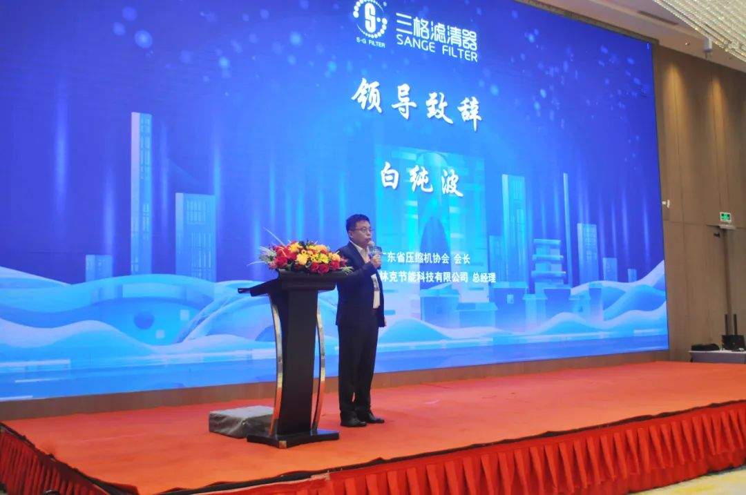 蘇州三格致遠濾清器有限公司盛大開業(yè)！(圖5)