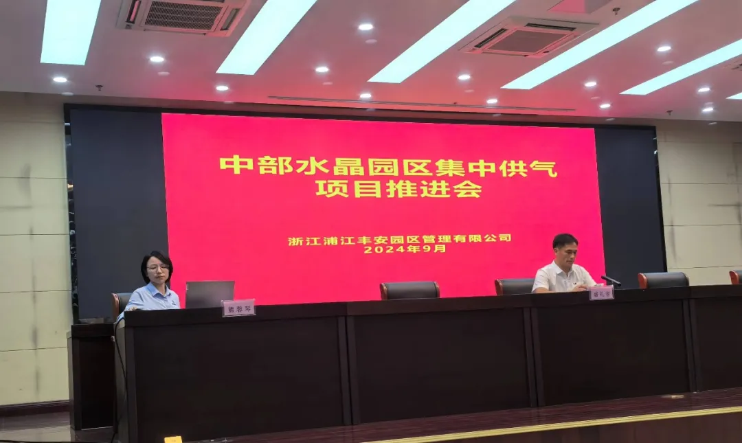 虎渡科技智慧集中供氣站項(xiàng)目即將完成建設(shè)(圖3)