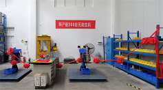 上海凱司康科技有限公司舉行“水潤滑雙螺桿無油壓縮主機(jī)”量產(chǎn)儀式(圖2)