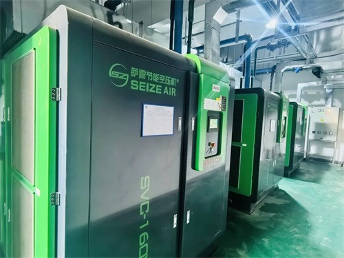 薩震節(jié)能空氣壓縮機(jī)與合肥通用機(jī)電產(chǎn)品檢測(cè)院聯(lián)合舉行一級(jí)能效空氣壓縮機(jī)站房掛牌儀式(圖4)