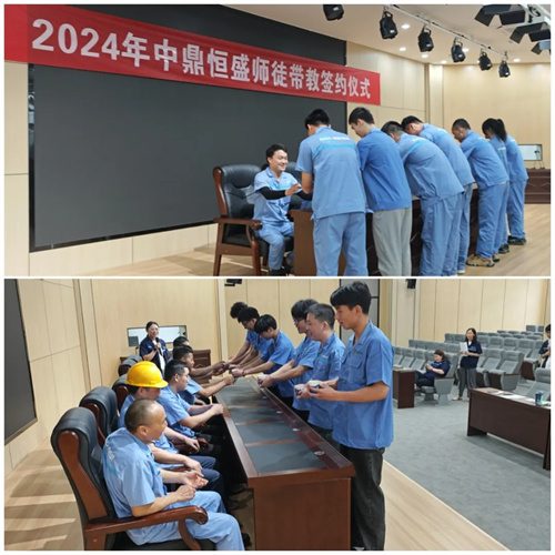 匠心16載—中鼎恒盛定制化打造高品質(zhì)隔膜壓縮機(jī)(圖4)