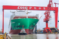 全球首艘24000TEU級雙燃料集裝箱船成功出塢，紹爾壓縮機(jī)助力安全航行(圖1)