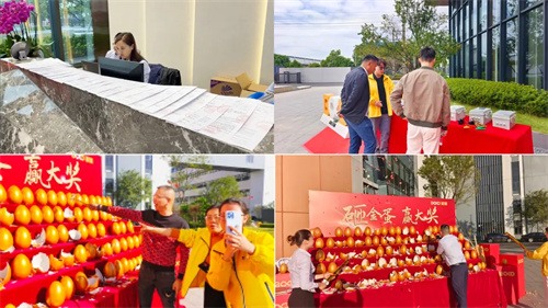 第十屆葆德廣東葆德工業(yè)園區(qū)年度底價(jià)感恩直銷工廠直接供應(yīng)會(huì)議圓(圖6)