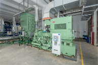 節(jié)能智造再升級(jí) | IHI壽力助力一級(jí)能效空壓站掛牌(圖4)