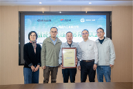 節(jié)能智造再升級(jí) | IHI壽力助力一級(jí)能效空壓站掛牌(圖3)