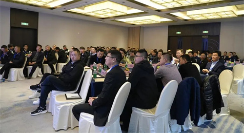 斯可絡(luò)2024年爆品于12月4日至5日節(jié)能研討會(huì)舉行(圖1)