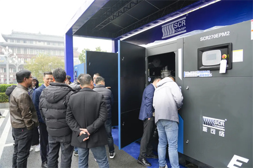 斯可絡(luò)2024年爆品于12月4日至5日節(jié)能研討會(huì)舉行(圖5)