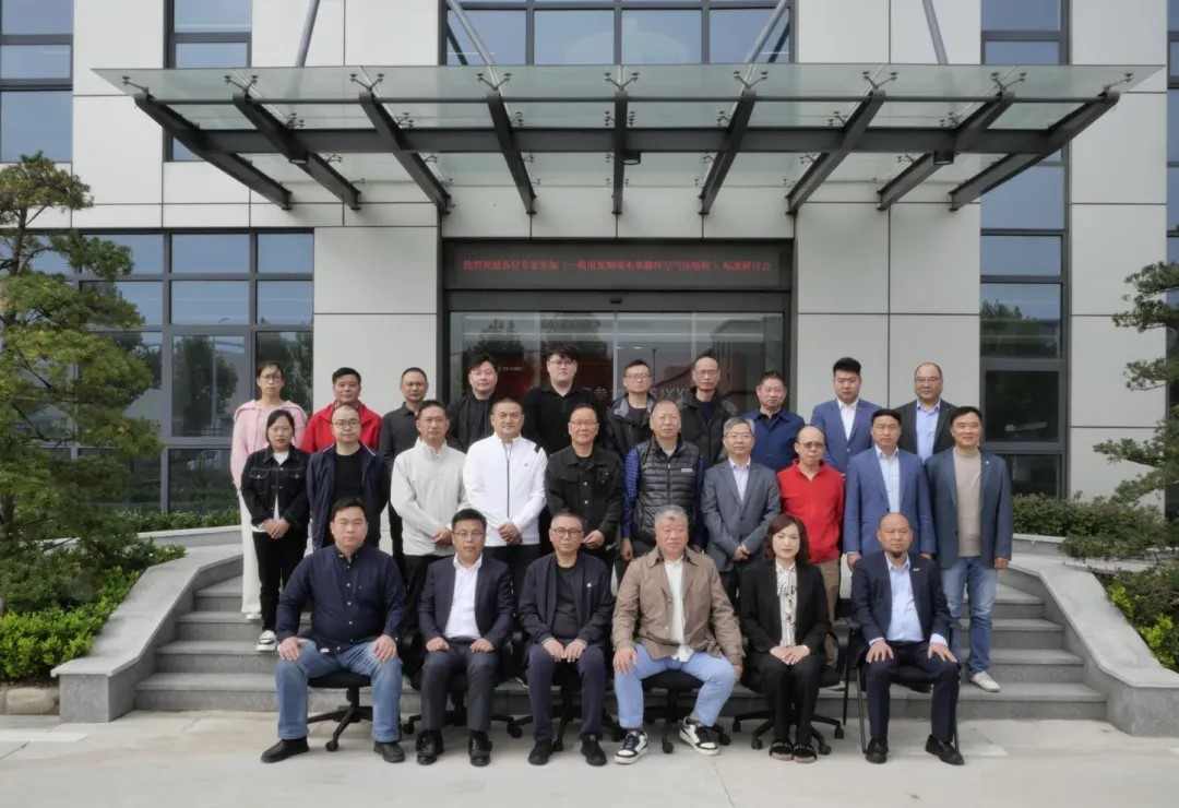 江蘇壓協(xié)梅開二度，團(tuán)標(biāo)《一般用變頻噴水單螺桿空氣壓縮機(jī)》再研討(附征求意見稿)(圖6)