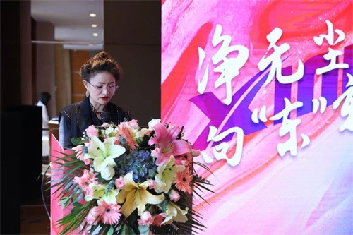 凈無塵 向“東”新生 ｜ 鑫磊股份防爆集塵風(fēng)機(jī)新品發(fā)布會(huì)圓滿落幕！(圖2)