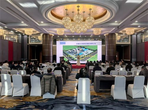 空分行業(yè)齊聚無錫，100000Nm3/h、30barG離心壓縮機剪彩(圖1)