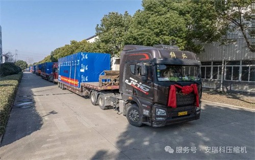 開發(fā)制造尼日利亞BUA LNG項(xiàng)目原材料氣壓縮機(jī)和BOG壓縮(圖3)