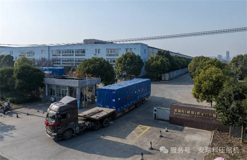 開發(fā)制造尼日利亞BUA LNG項(xiàng)目原材料氣壓縮機(jī)和BOG壓縮(圖4)