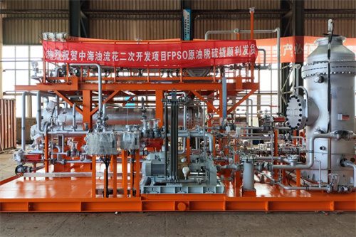 中國船舶提供氣螺桿壓縮機(jī)和原油脫硫系統(tǒng)(圖1)