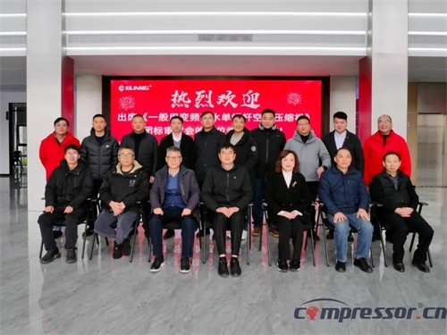 變頻噴水單螺桿空氣壓縮機一般標(biāo)準(zhǔn)公開發(fā)布(圖5)