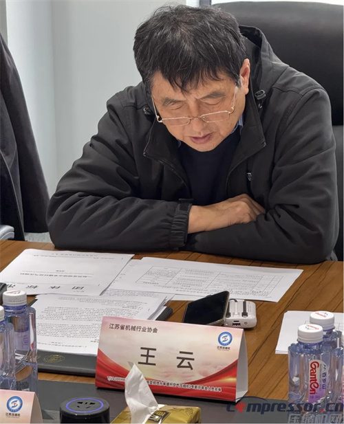 變頻噴水單螺桿空氣壓縮機一般標(biāo)準(zhǔn)公開發(fā)布(圖2)