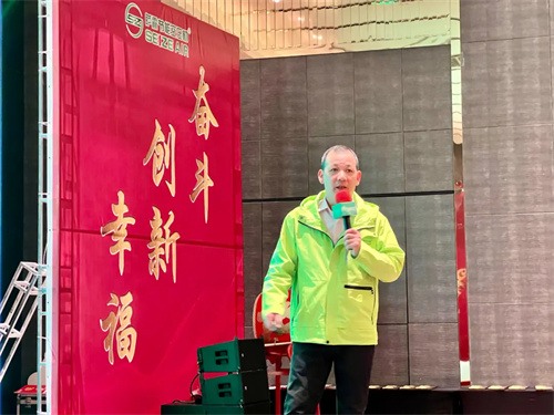 2024-2025薩震節(jié)能空壓機(jī)經(jīng)銷商年會圓滿成功！(圖6)