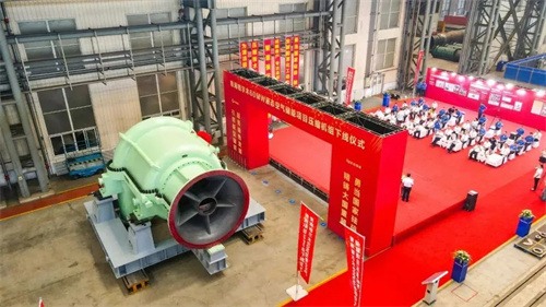 沈鼓集團(tuán)參研項(xiàng)目入選《第四批能源領(lǐng)域首臺（套）重大技術(shù)裝備名單》(圖3)