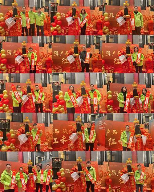 2024-2025薩震節(jié)能空壓機(jī)經(jīng)銷商年會圓滿成功！(圖9)