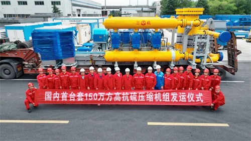 石化機(jī)械三機(jī)分公司：工業(yè)“樂(lè)高”拼出高端裝備(圖5)