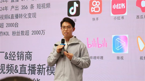 愛景智能設備(無錫)有限公司孫曉波先生深入探討壓縮空氣能源托(圖7)