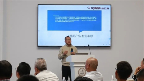 愛景智能設備(無錫)有限公司孫曉波先生深入探討壓縮空氣能源托(圖4)