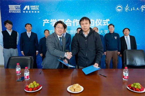 斯可絡(luò)公布2022年上海市專利工作試點示范單位驗收結(jié)果_壓縮(圖4)