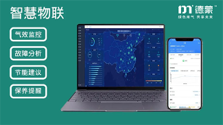 德蒙德DMWLV-280g(圖2)