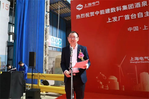 甘肅酒泉300MW壓縮空氣儲能發(fā)電機發(fā)電儀式在工廠舉行(圖2)