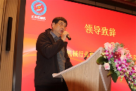 江蘇省機械行業(yè)協(xié)會壓縮機分會第二次會員會議和技術(shù)專家認(rèn)證會議(圖2)