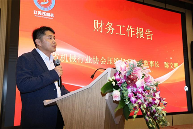 江蘇省機械行業(yè)協(xié)會壓縮機分會第二次會員會議和技術(shù)專家認(rèn)證會議(圖6)