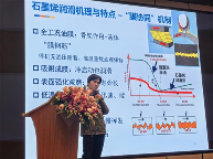江蘇省機械行業(yè)協(xié)會壓縮機分會第二次會員會議和技術(shù)專家認(rèn)證會議(圖14)