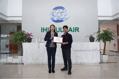 IHI壽力頒發(fā)2024年供應(yīng)商最佳質(zhì)量獎(圖2)