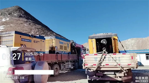 柳工三臺移動螺桿空氣壓縮機成功通過高原惡劣環(huán)境測試(圖3)