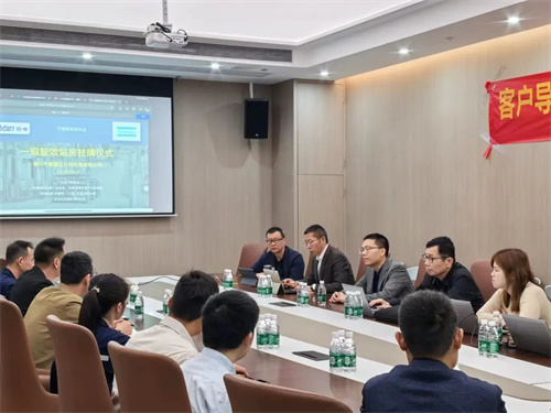 阿特拉斯科普柯舉行一級能效站房上市儀式(圖3)