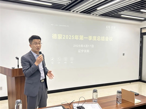 2025年中國制造業(yè)面臨復(fù)雜挑戰(zhàn):全球經(jīng)濟(jì)復(fù)蘇乏力、產(chǎn)業(yè)鏈重(圖2)