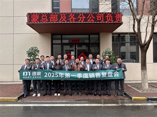 2025年中國制造業(yè)面臨復(fù)雜挑戰(zhàn):全球經(jīng)濟(jì)復(fù)蘇乏力、產(chǎn)業(yè)鏈重(圖1)