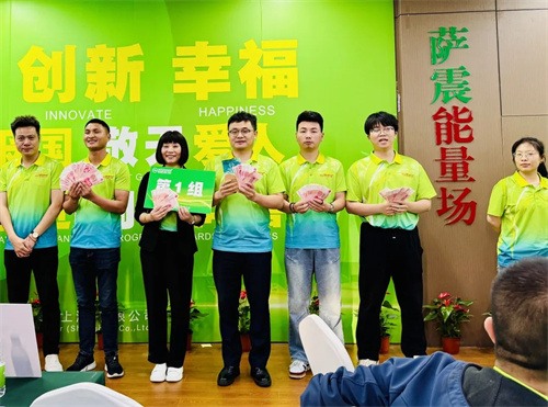 薩震成長(zhǎng)商學(xué)院第十六屆全國(guó)銷(xiāo)售精英培訓(xùn)圓滿結(jié)束(圖10)