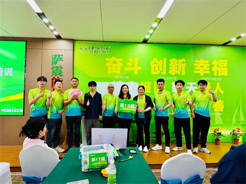 薩震成長(zhǎng)商學(xué)院第十六屆全國(guó)銷(xiāo)售精英培訓(xùn)圓滿結(jié)束(圖11)