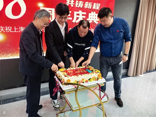 申江百年主題研討會成功舉辦(圖6)