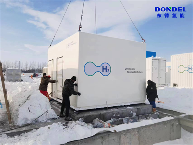 勃利縣200兆瓦風(fēng)電氫聯(lián)合運行示范項目落地(圖4)