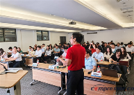 “壓縮機(jī)防爆要求、碳足跡量化技術(shù)論壇”成功舉行(圖2)