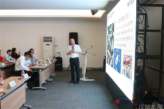 “壓縮機(jī)防爆要求、碳足跡量化技術(shù)論壇”成功舉行(圖5)