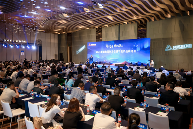 復生集團制冷空調(diào)節(jié)能產(chǎn)品研討會暨復生之夜成功舉行(圖1)