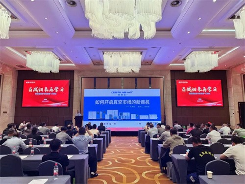 百戰(zhàn)歸來(lái)學(xué)習(xí)(圖1)